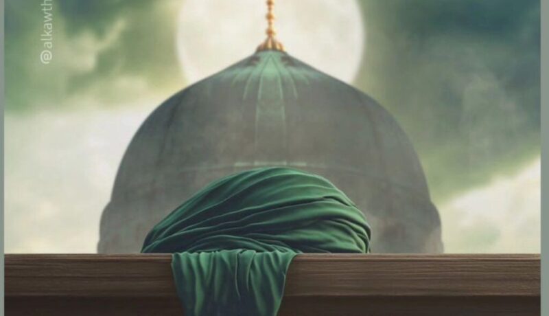 nabi saw